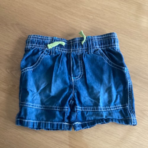 Kurze Hose  Größe: 86/92, zu finden beim Stand 77 am Standort Flohkids Berlin Ost