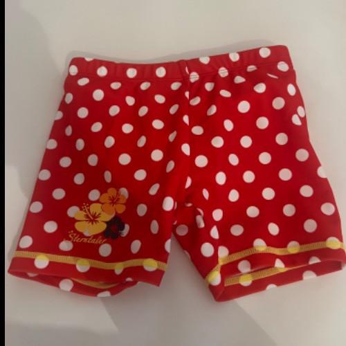 Sterntaler UV Badehose  Größe: 12-24 m, zu finden beim Stand 208 am Standort Flohkids Berlin Ost