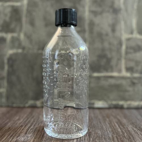 NEU! EmilFlasche  Größe: 300 ml, zu finden beim Stand 8 am Standort Flohkids Berlin Ost