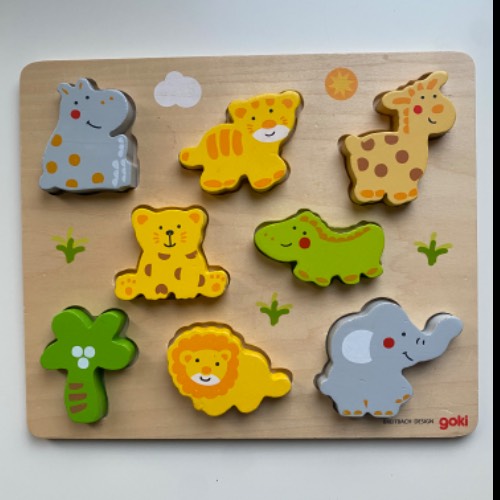 Goki Puzzle Dschungel , zu finden beim Stand 93 am Standort Flohkids Berlin Ost