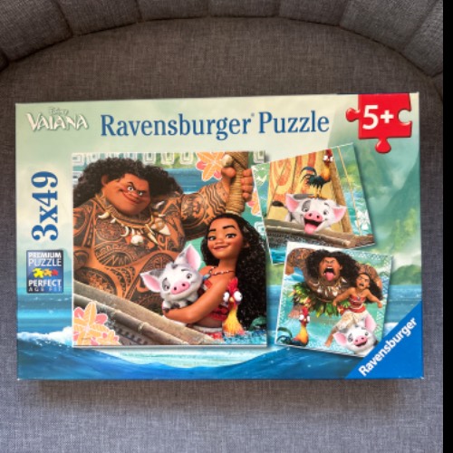 Puzzle Viana  Größe: 3 x49, zu finden beim Stand 112 am Standort Flohkids Berlin Ost