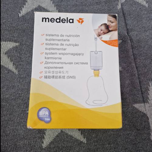 Medela Brusternährungsset, zu finden beim Stand 227 am Standort Flohkids Berlin Ost